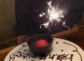 焼き鳥居酒屋　伍楽(五楽) 立川店: ぴーさんの2026年04月の1枚目の投稿写真
