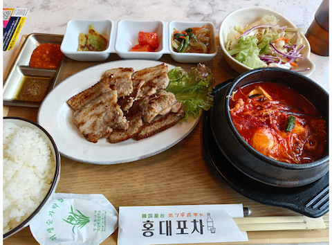 韓国料理 ホンデポチャ 本厚木店: zhiziさんの2026年03月31日の1枚目の投稿写真