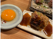 肉と酒 つぐ: さおちんさんの2026年05月29日の1枚目の投稿写真
