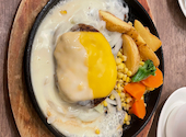 ハンバーグ&グリル マ・メゾン キッチン ラシック店: ゆうきさんの2023年10月07日の1枚目の投稿写真