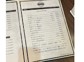 上海公司: Aさんの2026年02月の1枚目の投稿写真