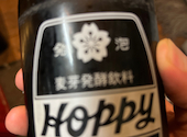 やきとり柳田屋 武蔵小金井店: 天才一郎さんの2026年06月05日の1枚目の投稿写真