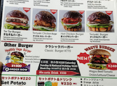TOKYO BURGER 東京バーガー 原宿店: 辰子さんの2026年09月27日の2枚目の投稿写真