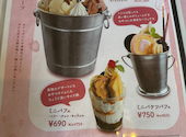 前川珈琲 戸島店: まほまほさんの2026年08月31日の1枚目の投稿写真