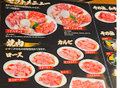焼肉 三十八: まほまほさんの2026年08月31日の1枚目の投稿写真