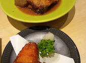 天文館 吾愛人 本店: えみりんさんの2026年07月21日の1枚目の投稿写真