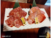 焼肉一式　道盛: ろばくんさんの2025年02月の1枚目の投稿写真