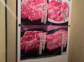 牛角 五日市城山店: ぴちょんさんの2025年02月23日の1枚目の投稿写真