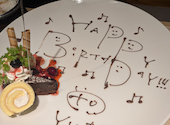 焼肉龍王館 二日市店: たけちゃんさんの2026年08月10日の1枚目の投稿写真