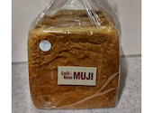 Cafe&Meal MUJI ムジ グランフロント 大阪: Josさんの2026年05月17日の1枚目の投稿写真