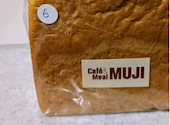 Cafe&Meal MUJI ムジ グランフロント 大阪: Josさんの2026年06月28日の2枚目の投稿写真
