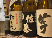 豚風 仙川店: コニーさんの2025年03月15日の1枚目の投稿写真