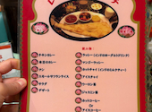 インド料理 シャングリーラ: のりたまさんの2026年09月04日の2枚目の投稿写真