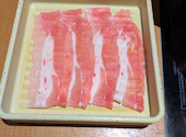 温野菜 岡崎柱店: ひろくんさんの2026年05月16日の2枚目の投稿写真