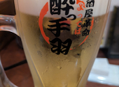 酔っ手羽 名駅椿町店: ひろくんさんの2026年09月06日の1枚目の投稿写真