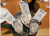 牡蠣とレモン 刈谷店: ひろくんさんの2026年05月04日の2枚目の投稿写真