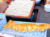 浅草 尾張屋: ひかりさんの2026年06月19日の1枚目の投稿写真