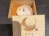 酒晩菜 ゆめうつつ 居酒屋 西新店: ひかりさんの2026年07月04日の1枚目の投稿写真