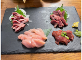 鶏せん: ぴっぴーさんの2026年05月30日の1枚目の投稿写真