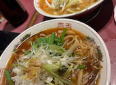 焼肉&ラーメン居酒屋　琉球パラダイス: あんどうさんの2026年06月05日の1枚目の投稿写真