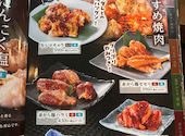 赤から 愛知岩倉店: あんどうさんの2026年06月08日の2枚目の投稿写真