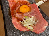 焼肉 いちぼ 片町本店: わださんの2023年01月13日の2枚目の投稿写真