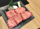 焼肉がってんカルビ さいたま新中里店: ちゃんおつさんの2025年05月04日の3枚目の投稿写真