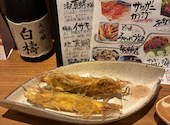酒房 亜耶: きよちゃんさんの2026年06月21日の2枚目の投稿写真