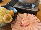 あぐー豚しゃぶしゃぶ専門店　オーシャンBoo！恩納万座店: みーはーさんの2026年05月の1枚目の投稿写真