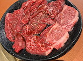 炭火焼肉三宝苑: さーさんの2026年10月11日の1枚目の投稿写真
