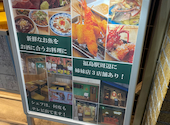シェフの居酒屋　魚タリアン: さおりさんの2024年09月の1枚目の投稿写真
