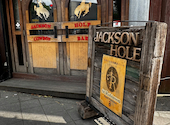 ジャクソンホール JACKSON HOLE: しょーこさんの2023年06月01日の2枚目の投稿写真