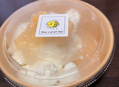 Your GURT&GRANOLA CAFE ユアグルト アンド グラノーラ カフェ 栄店: まめさんの2026年08月22日の1枚目の投稿写真