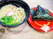 かっぱ寿司　浜松頭陀寺店: かなさんの2025年11月の1枚目の投稿写真