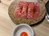 焼肉 牛宮城 別邸: ショウさんさんの2024年11月08日の1枚目の投稿写真