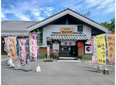 大衆焼肉 もつ鍋 だるまや 松山谷町店: ゆたさんの2026年07月04日の1枚目の投稿写真