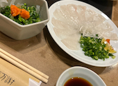 ふぐ うなぎ料理 玄品 川崎: みやさんの2025年03月01日の2枚目の投稿写真