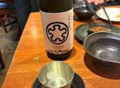 北海道マルハ酒場 御徒町1号店: なおさんさんの2026年07月01日の1枚目の投稿写真