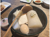 根 串焼 おでん 北1条店: まさちょんさんの2026年05月10日の1枚目の投稿写真