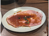 房家 ホルモン館 上野六丁目店: sankiさんの2026年04月18日の2枚目の投稿写真
