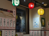 格安ビールと鉄鍋餃子 3 6 5酒場 赤羽東口店: sankiさんの2025年10月06日の2枚目の投稿写真