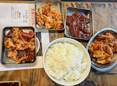 マルイチ食肉センター: 権兵衛さんの2026年04月15日の1枚目の投稿写真