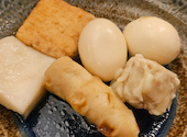 炉端とおでん 呼炉凪来 沼津駅前店: あやさんの2026年06月06日の2枚目の投稿写真