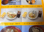 インド料理KABAB: マさんの2026年04月06日の1枚目の投稿写真