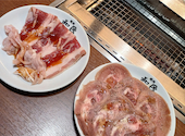 焼肉の和民 朝霞台駅前店: maimaiさんの2026年01月21日の2枚目の投稿写真