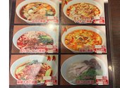 居酒屋 佳宴 飯田橋店: maimaiさんの2026年07月29日の1枚目の投稿写真
