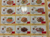 居酒屋 佳宴 飯田橋店: maimaiさんの2026年08月04日の3枚目の投稿写真