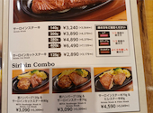 ステーキ宮 箕輪店: maimaiさんの2026年04月29日の1枚目の投稿写真