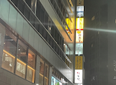 居酒屋 信州屋 飯田橋本店: maimaiさんの2026年05月22日の1枚目の投稿写真