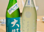 居酒屋 まぐろとさば。: キムヨシさんの2025年12月15日の2枚目の投稿写真